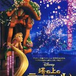 どうしてこうも海外はたくましさが全面に出てるのか謎すぎる件w