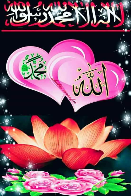 idahnya_'s tweet photo. @EmbunPa76802127 @PASUMNOSUNNI @IShahzad2011 @Gmustafamagsi @mohmmed14347 @voiceforpeace @IM4P082 @FarooqSaggu @TEZWwh0NIMy68fY @iraqya99 https://t.co/lzLO1ODP5S