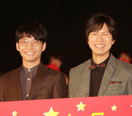 つたこ 神谷浩史を愛する同志に 星野源の素晴らしさを知ってほしい 神谷浩史 誕生日 1975 1 28 身長 167 血液型 A型 星野源 誕生日 1981 1 28 身長 168 血液型 Ab型 ざっくりだけど ほぼ身長と誕生日が同じな時点で可愛いっす T Co