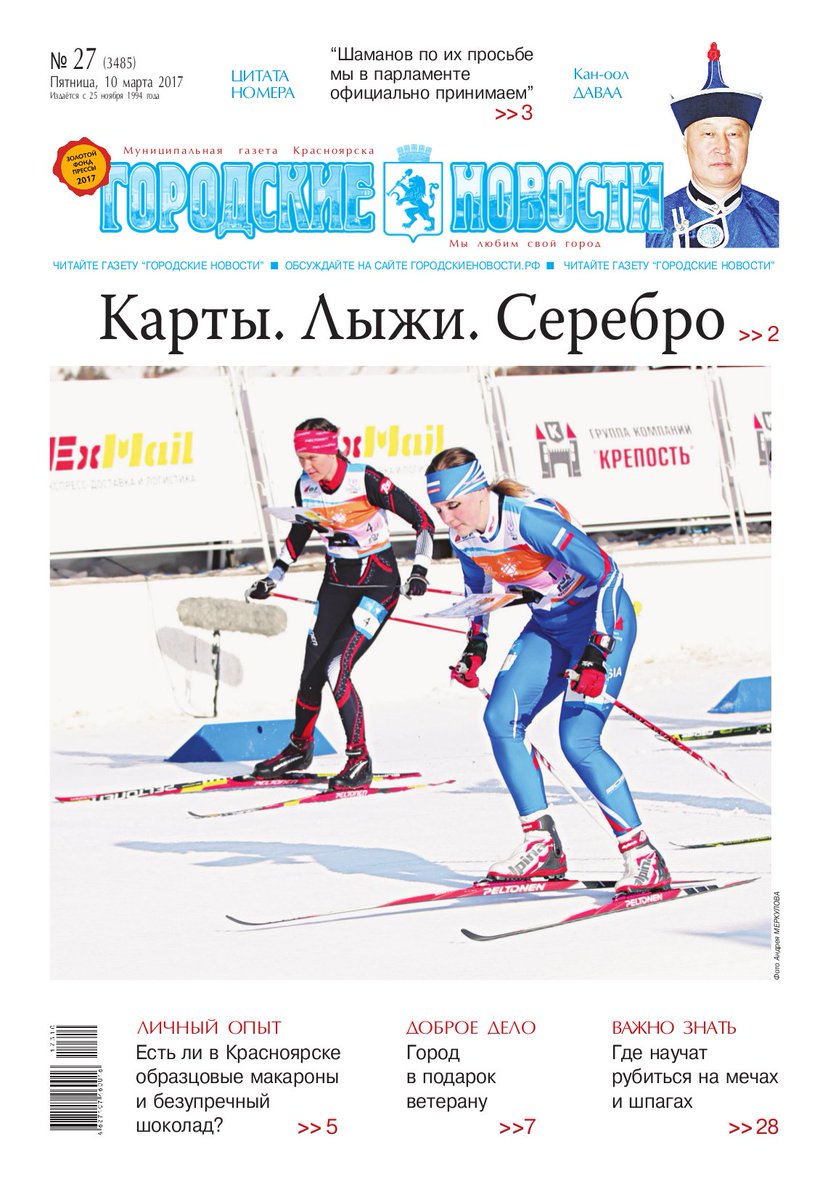vlsaf tweet picture