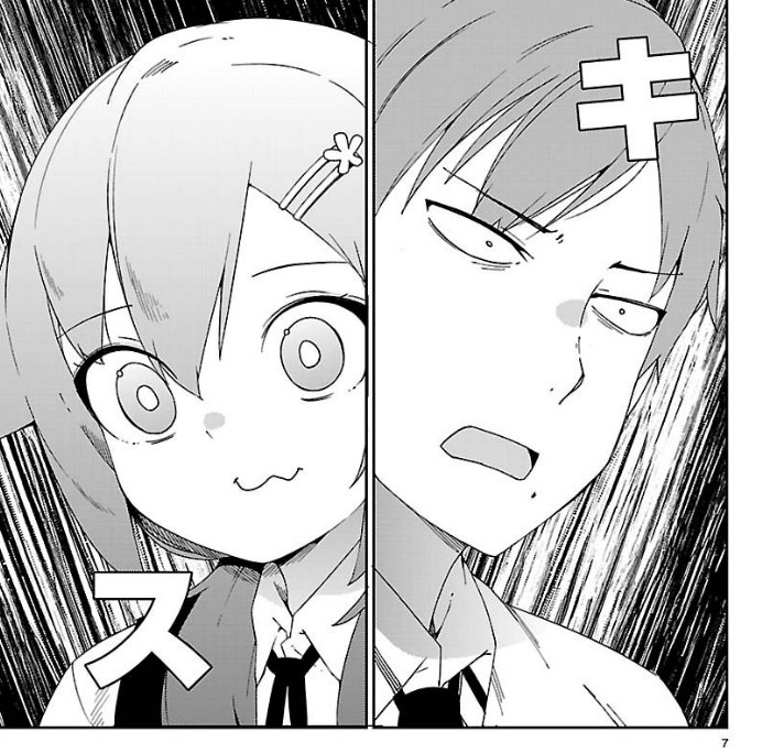 狼少年は今日も嘘を重ねる24話更新されております!図書委員長に翻弄される2人は…な回になっております。後半の画像はただ描いてて気に入った牡丹のカットです、URL間違えてたのでもかい https://t.co/87BTqFLoaA 