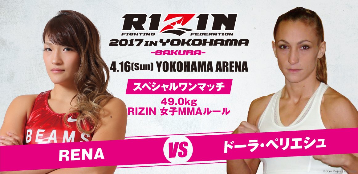 RIZIN 2017 in Yokohama: Sakura - April 16 (OFFICIAL DISCUSSION)  - Page 3 C6hcTfXVsAE2E6h