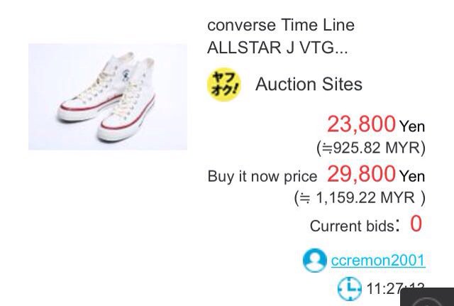 why are converse so expensive