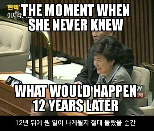 12년 뒤에 뭔 일이 일어날지 절대 몰랐을 순간