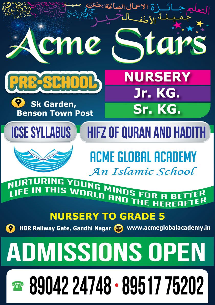 IndIslamicEvent's tweet image. 