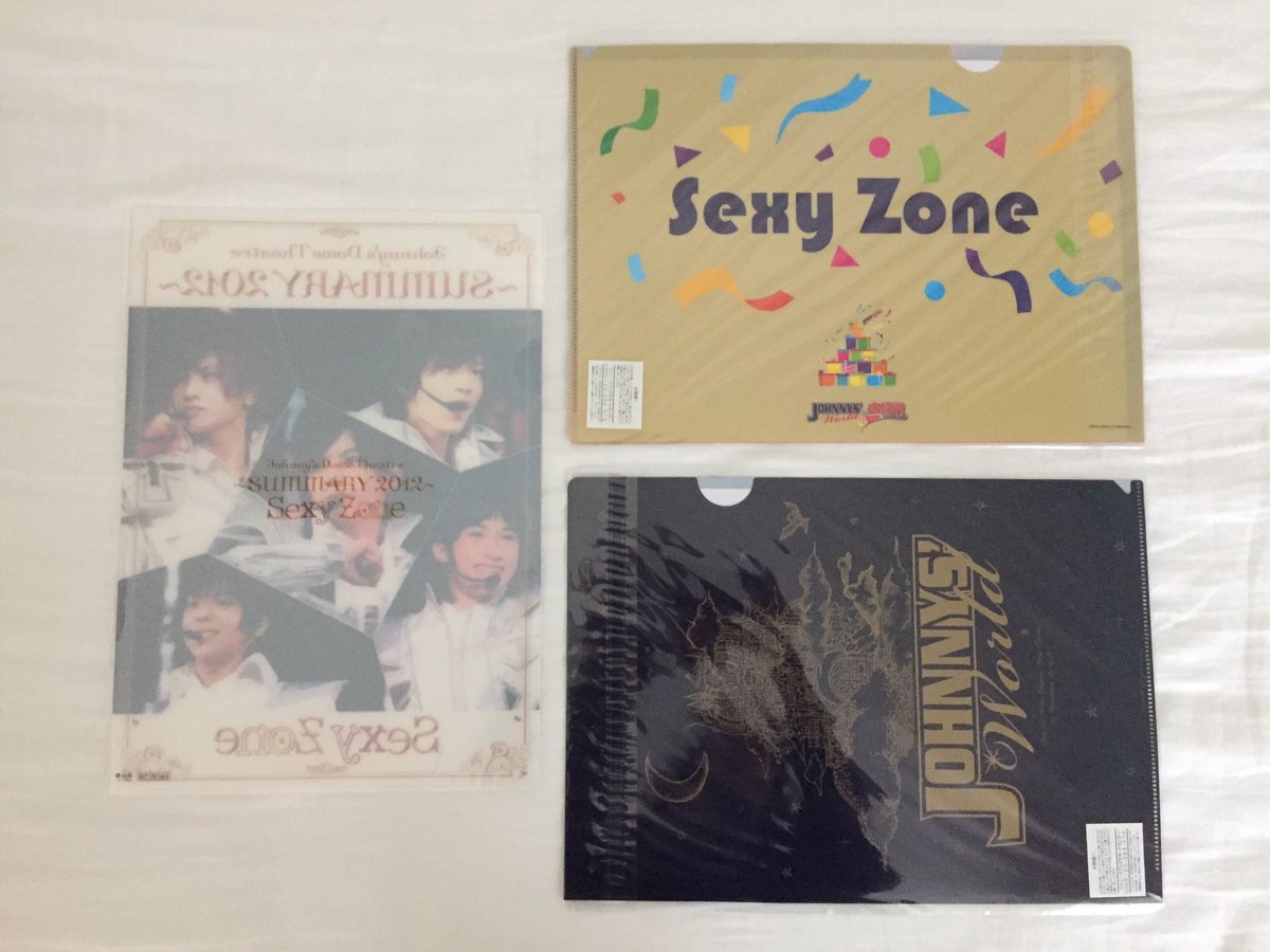 _____xyz0f's tweet photo. 【SexyZone 混合 ファイル各種】お譲り致します。DMにてご気軽にお声掛けください。

#セクゾ譲  #セクゾ求
#sz_譲 #sz_求 #セクゾ #中島健人
#菊池風磨 #佐藤勝利 #松島聡
#マリウス葉 #グッズ譲 #グッズ求 https://t.co/4RrviGzNdp