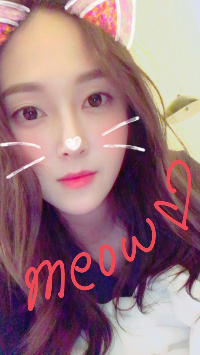 [OTHER][12-12-2013]SELCA MỚI CỦA JESSICA  - Page 28 C6ho-D6U0AAc4cT