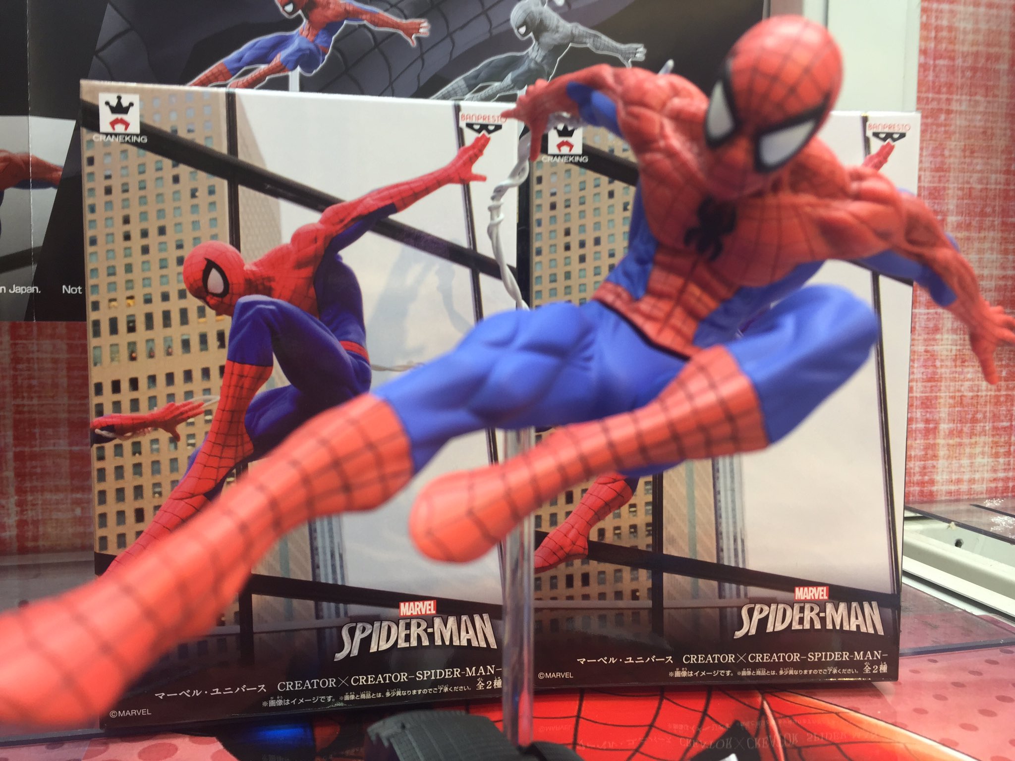 スパイダーマン 超レア フィギュア フェイマスカップル フィギュア専門店 -ソダチトイズ / Queen Studios