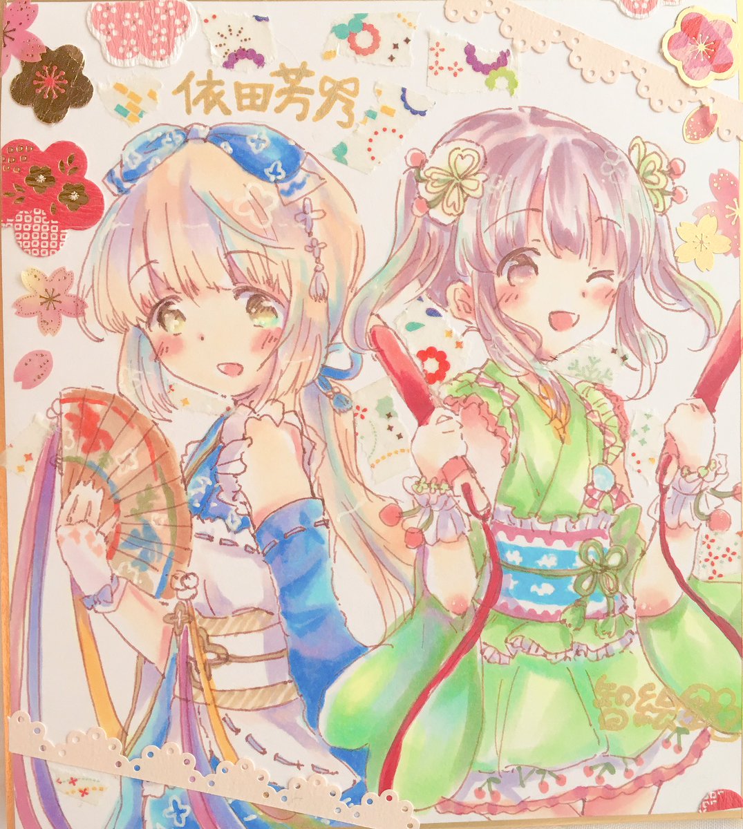 kafuri_h's tweet photo. ちえよし色紙でしてーーーーー
ぶおおおおおドンドコカッカッ https://t.co/rLhNOxagPy