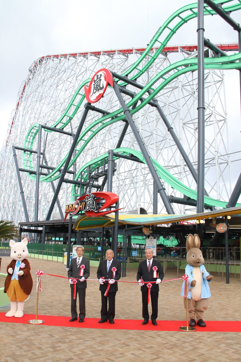 三重県桑名市 on X