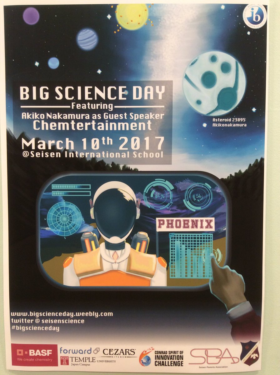 DougABrittain's tweet photo. Looking forward to tonight. #bigscienceday #seisenpride https://t.co/3UAyVtnfoS