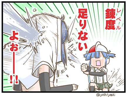 @RailgunKy やられたー!
過去絵ですがウルトラ水流で反撃ですw 