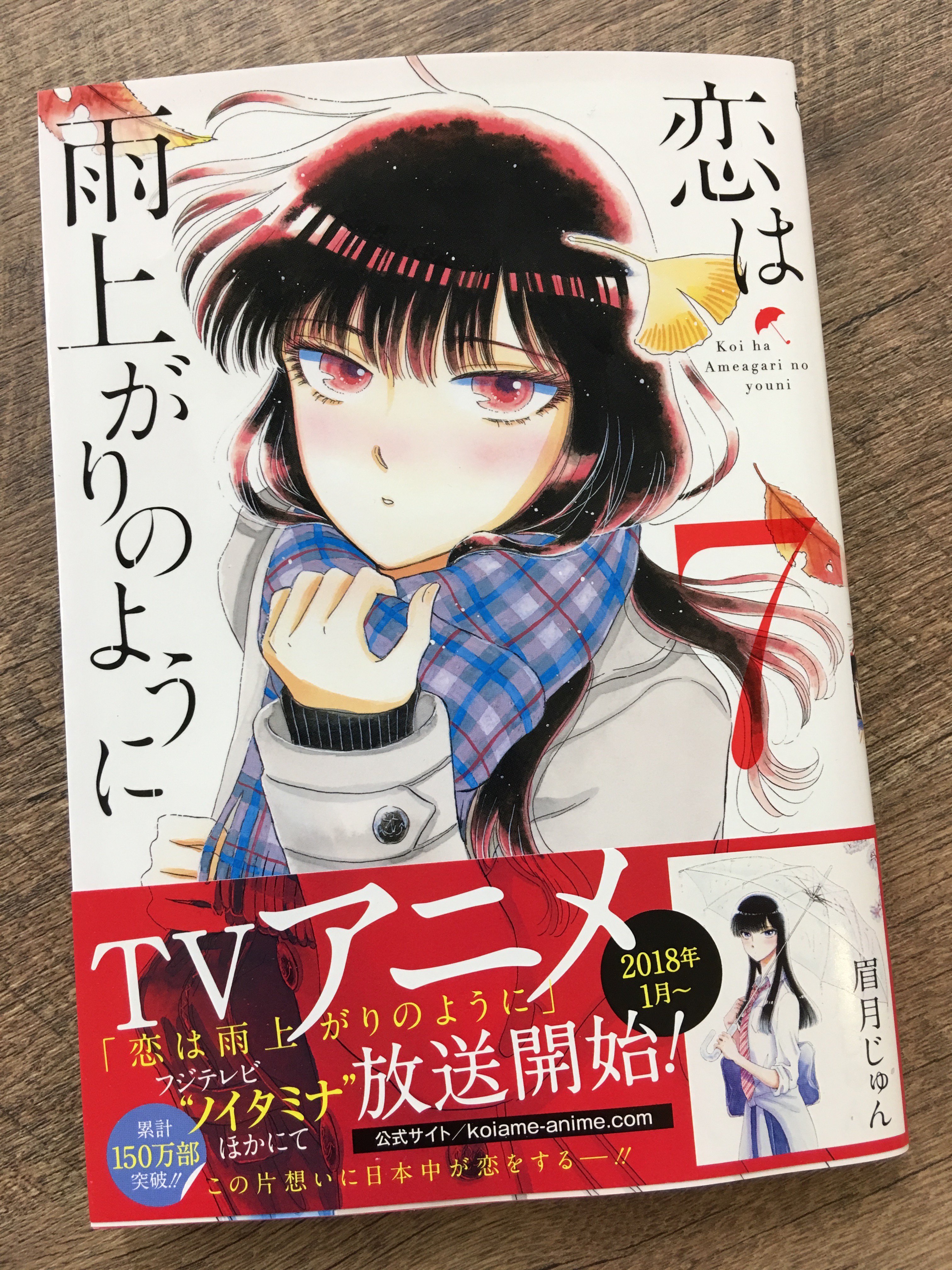 コミスン 小学館のマンガ情報メディア 逝ってらっしゃいませ ご主人様 意識高い系 吸血鬼vs仕事はできるが脇が甘い人狼執事 人外主従が繰り広げる下剋上暗殺コメディ 村岡恵 人狼執事の物騒な日課 第1集 試し読み T Co Xzya9ao5lc