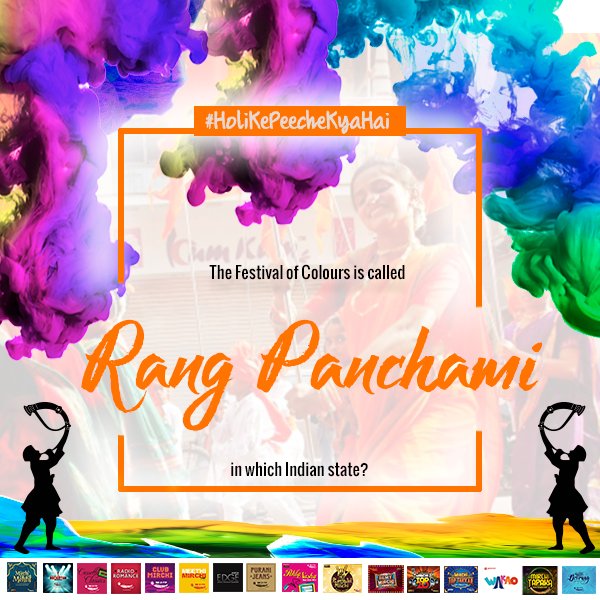 MyMeethiMirchi's tweet photo. Participate in an interesting contest #HoliKePeecheKyaHai and win holi hampers from @MyMeethiMirchi !! Holiiiii hai #Part02 https://t.co/AvgQvdcLzt