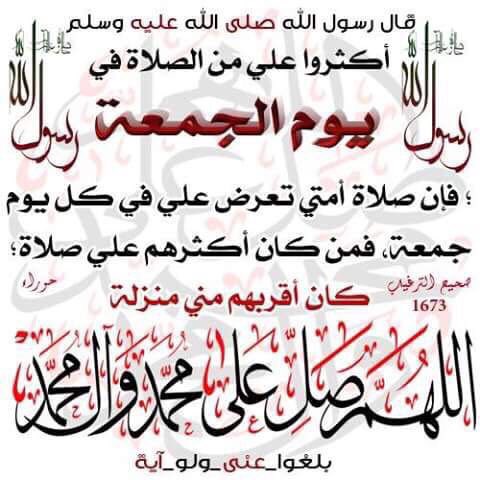 تم خذف الحساب (@katablofer) / Posts / X