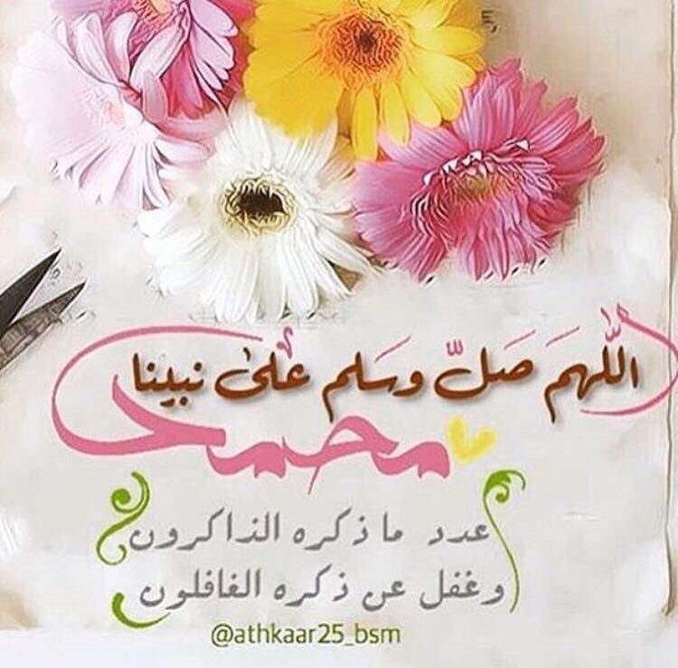 تم خذف الحساب (@katablofer) / Posts / X