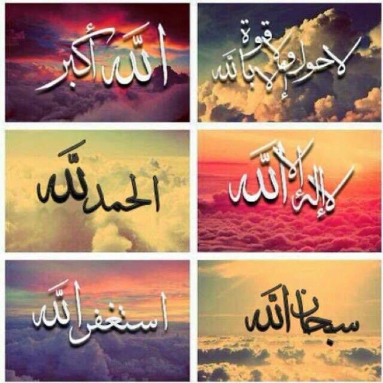تم خذف الحساب (@katablofer) / Posts / X