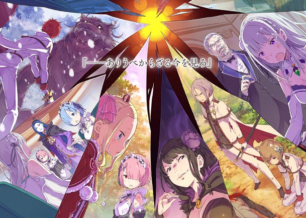 Licensed + Crunchyroll Gakusen Toshi Asterisk (The Asterisk War)[Seasons 1  & 2] - Page 29 - AnimeSuki Forum