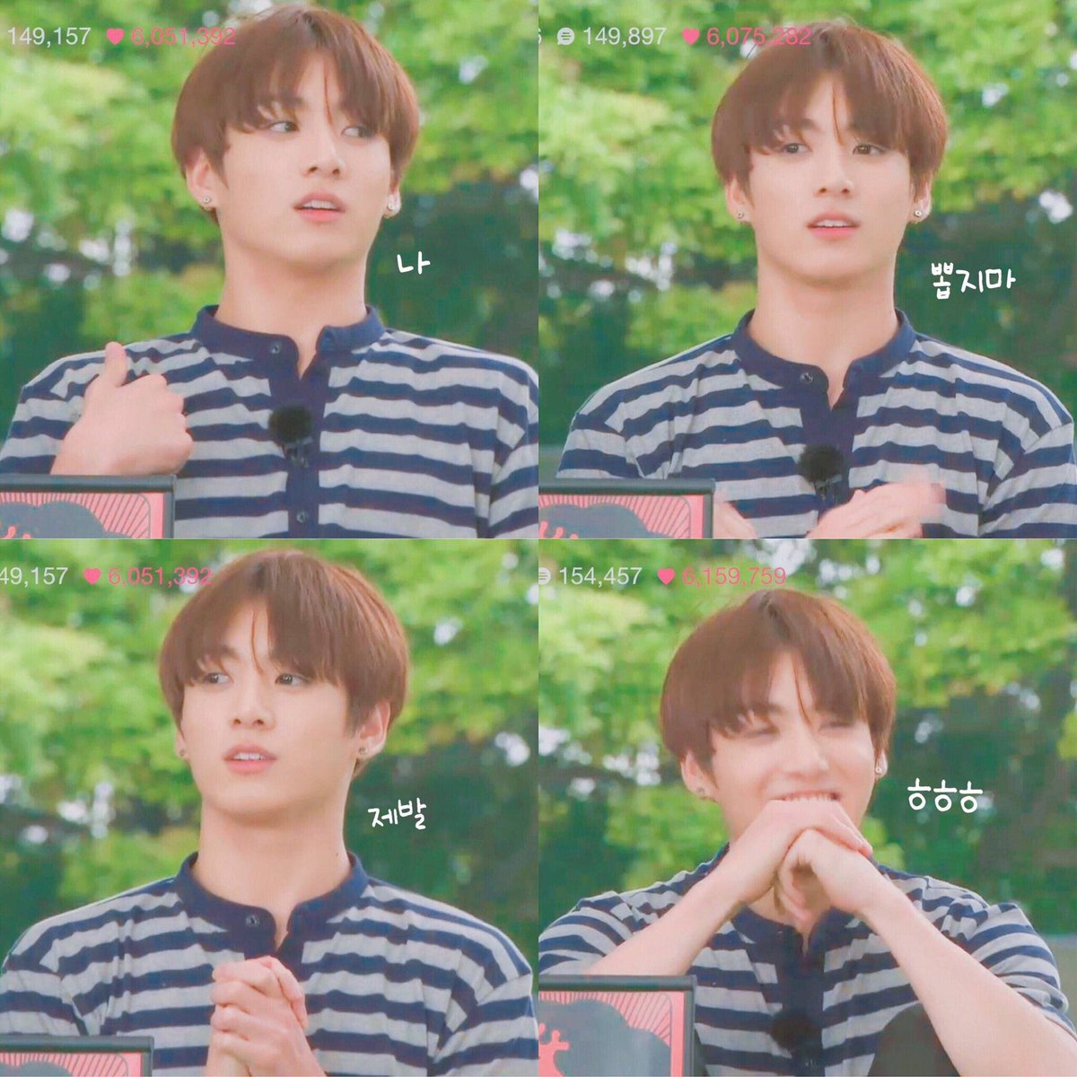 bts___kook91's tweet photo. グクのフォルダ開く度にこの日のグクが目に止まって、一瞬すごく悲しくなる、、☹️けど、自分がすごく辛い時、グクもあの時頑張ってたって思うとすごく頑張れるからすごい😌疲れた時には笑顔が一番だけどね🐰 https://t.co/xn35NQ2rAd