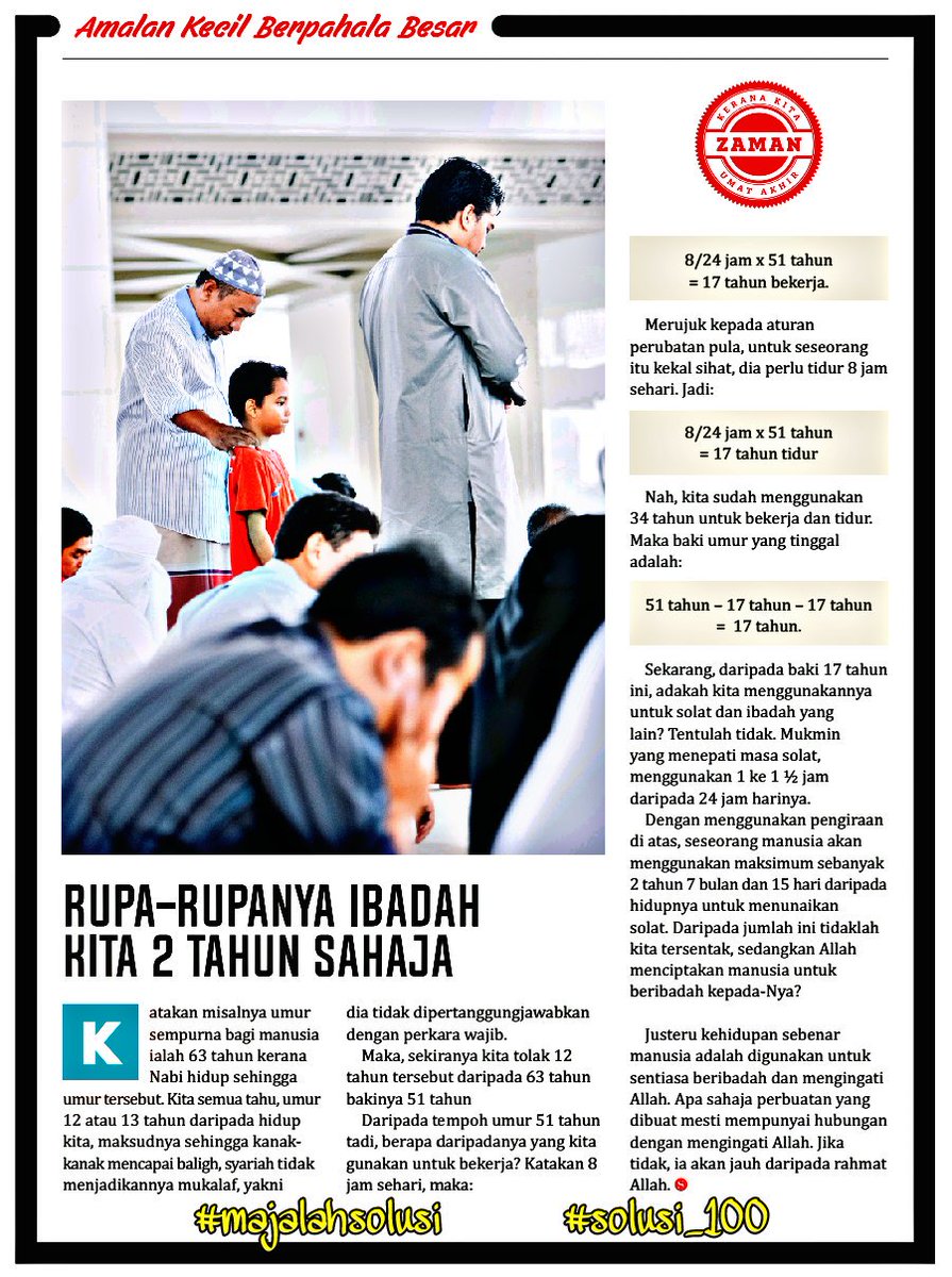 majalah_solusi's tweet photo. Sebab itulah kita kena buat banyak benda baik dalam hidup ni... https://t.co/QjkBy5TzHG