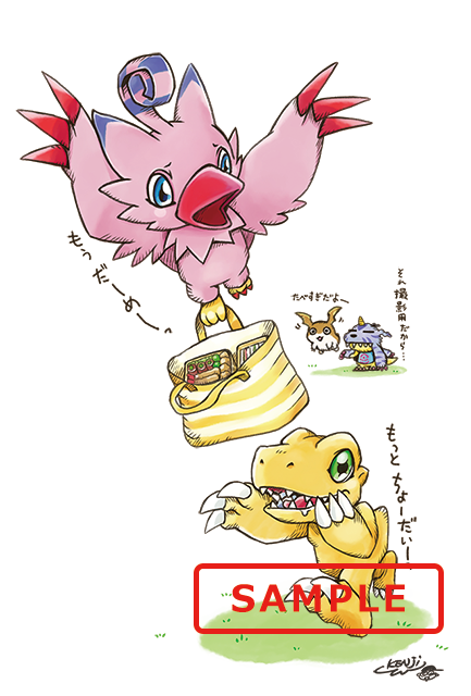 デジモンアドベンチャーtri 33スレ目 無断転載禁止 C 2ch Net