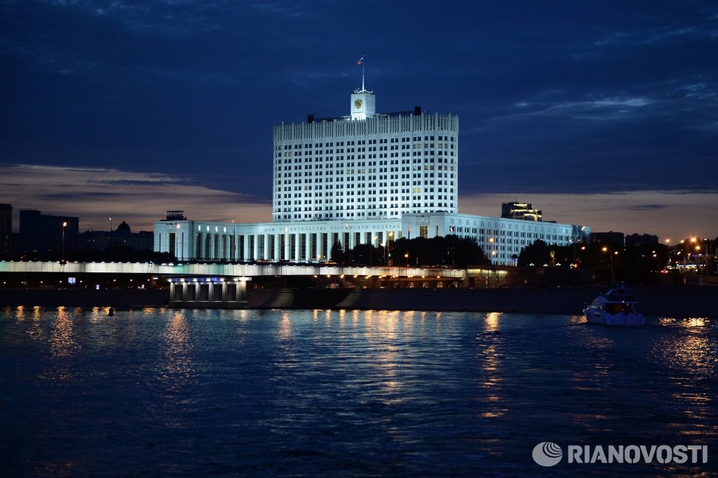rianru tweet picture