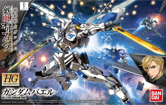 ストライクフリーダムガンダムのtwitterイラスト検索結果 古い順