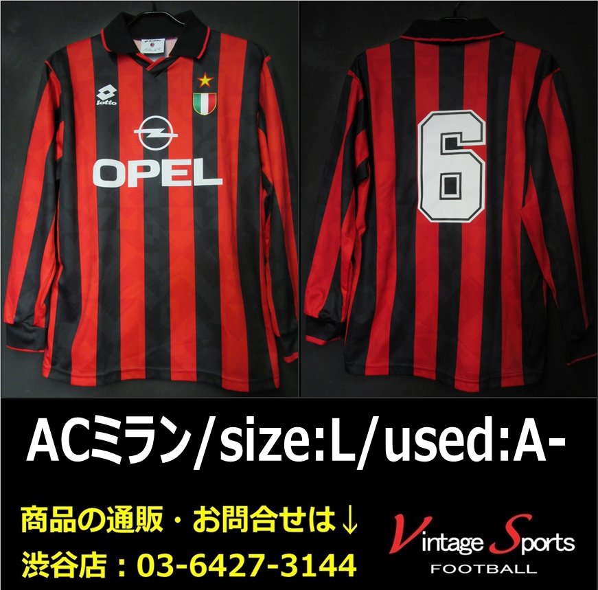 低価，HOT 1994/95 ACミラン バレージ直筆サイン入り ユニフォーム