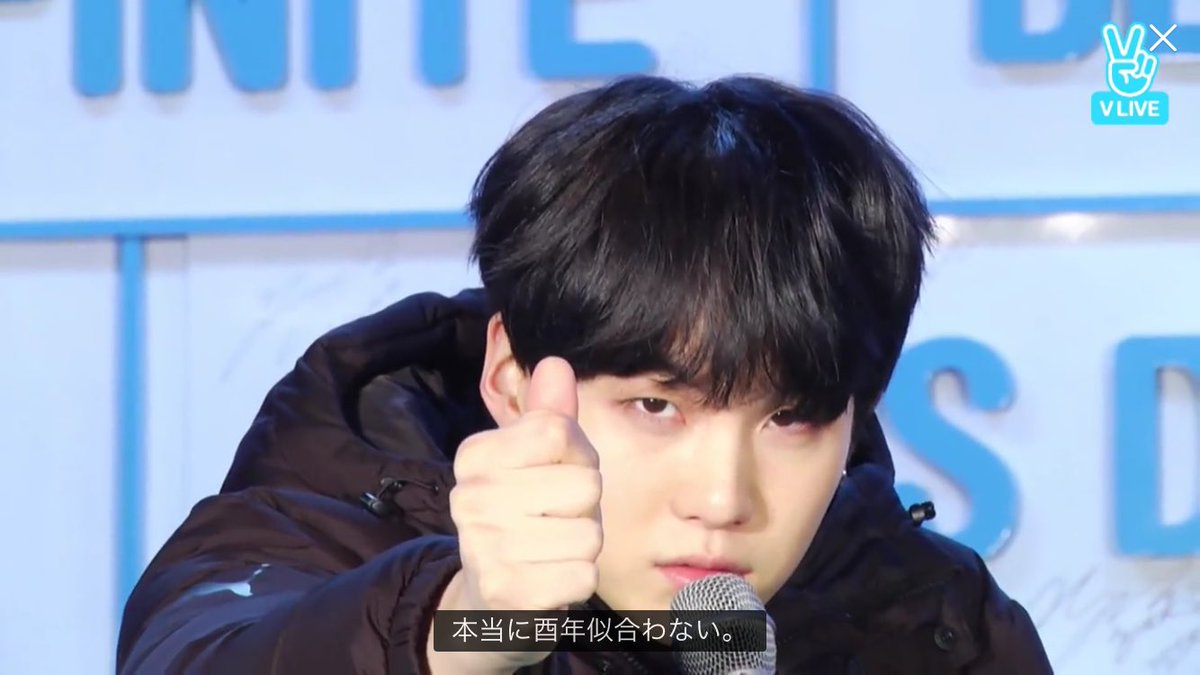yoongi_haru's tweet photo. ~ お友達探しの旅 ~

・OSAKA ARMY
・ユンギよりオルペン
・だる絡み大歓迎
・🌳生えたらお迎え

濃ゆい絡みまっております👴🏻🔥

#BTS好きな人と猛烈に絡みたいのでこれを見た人はRTしてください
#ARMYと繋がりたい 
#RTした人で気になった人フォローする https://t.co/b7cFtfPu8U