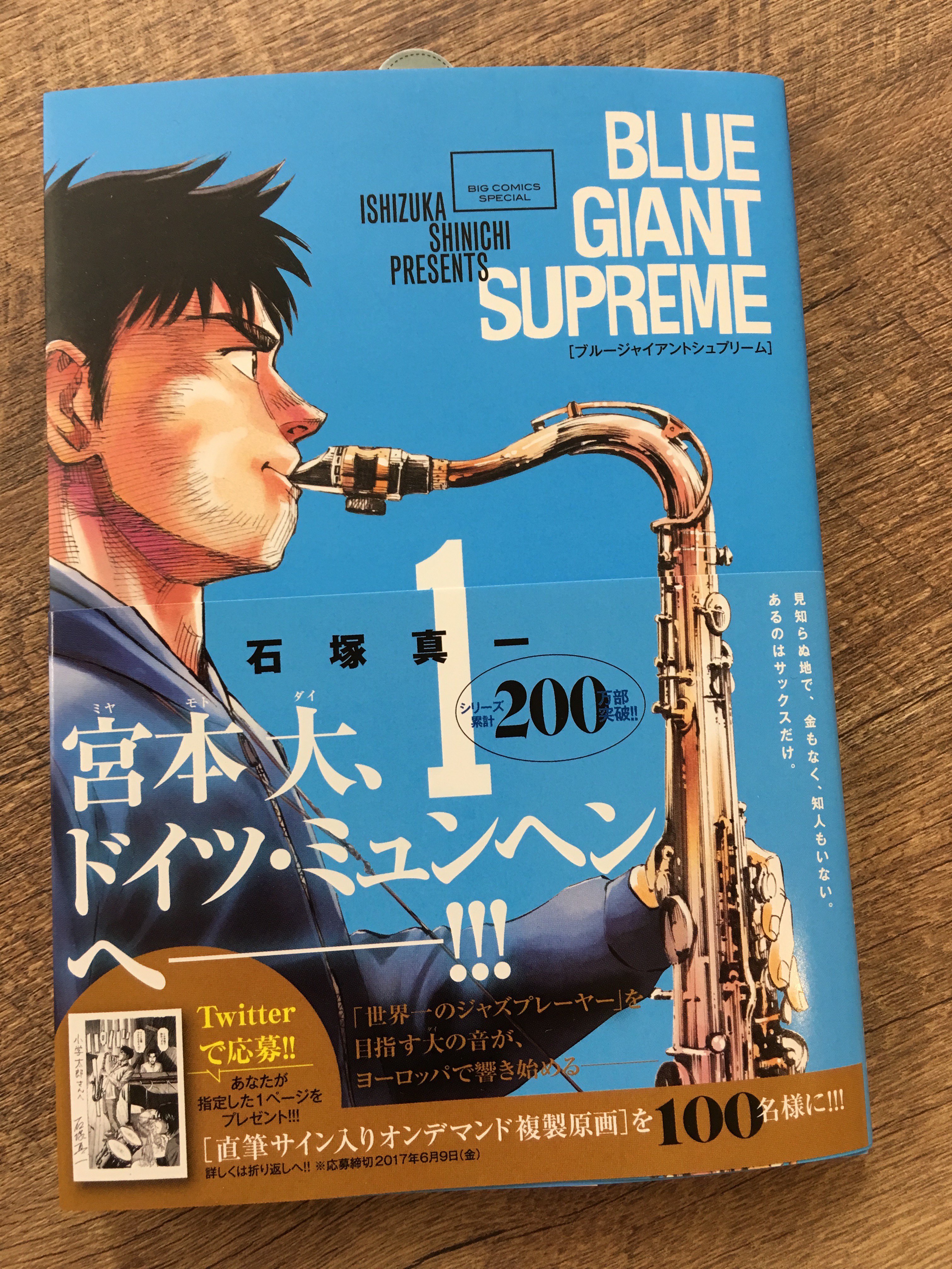 Twitter 上的 コミスン 小学館のマンガ情報メディア 殺し屋派遣業 から派遣されてきたのは 簿記専門学校生 の 女子 彼女こそが 最強ゆるふわ殺し屋ガール ケイ 浅井蓮次 沢田新 バイオレンスアクション 第1集 試し読み T Co Qbkgnvubny