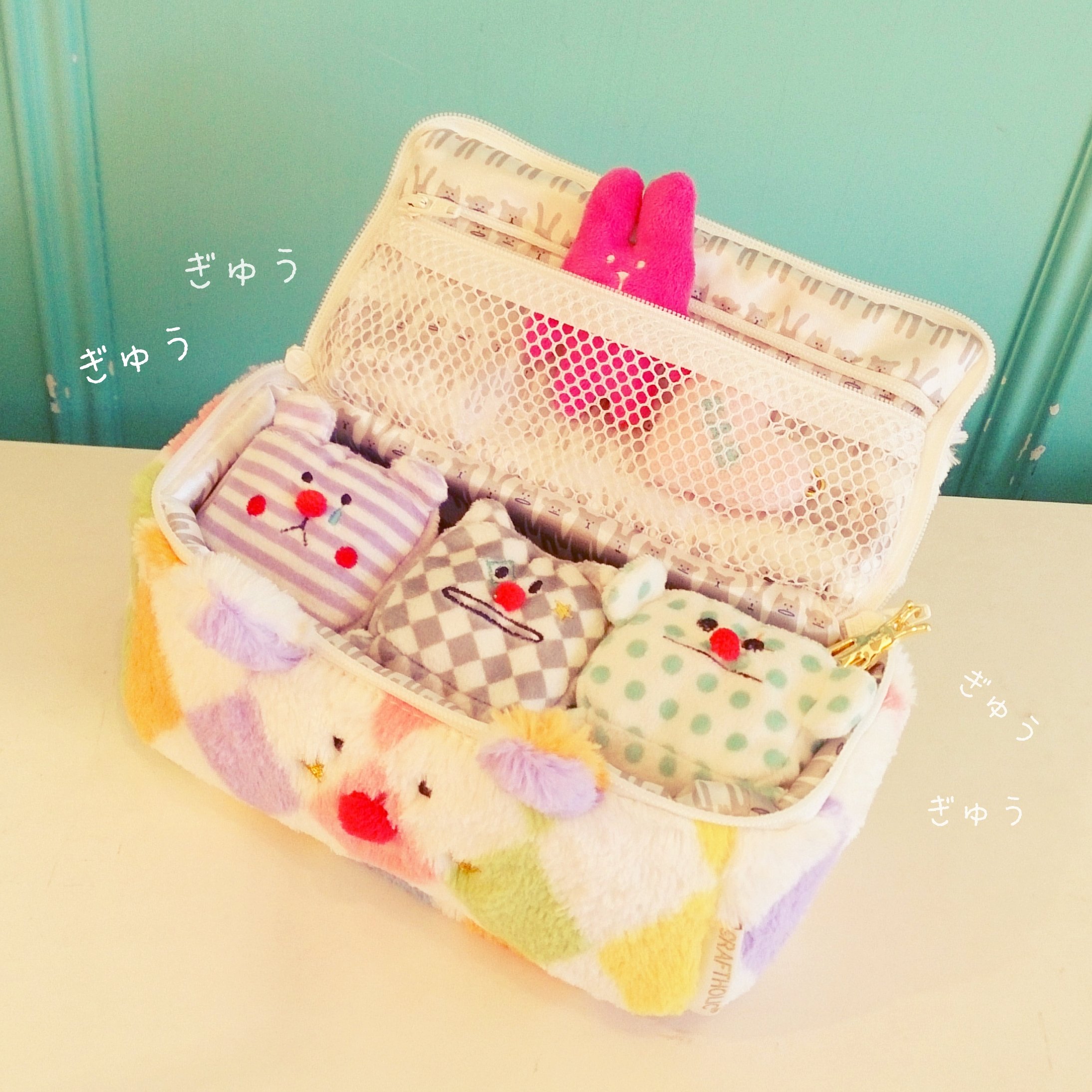 Craftholic 直営店公式 マチ付きでたっぷり収納な バニティポーチ いっぱい入るので 長期間の旅行やメイク用品等など 使い方色々 手触りがいいのも魅力的ですよ 原宿店 Craftholic クラフトホリック 原宿 ポーチ T Co