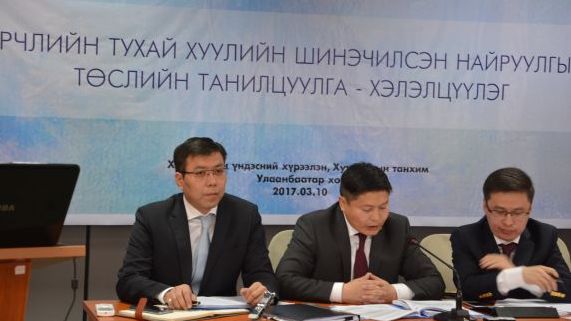 Гудамж талбайд нус цэрээ хаясан үйлдэлд 10.000 төгрөгөөр торгоно mass.mn/n/50789