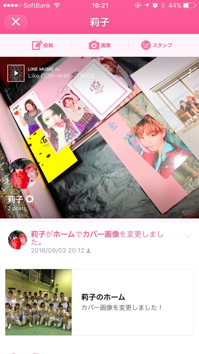 bts_all_ry's tweet photo. #TWICE_BGM https://t.co/O5gHpFuXbp