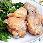 RecetasLigeras's tweet photo. Receta de Pollo en Escabeche - https://t.co/hTbMrDcXHQ - #recetas #light https://t.co/DlqbresAie