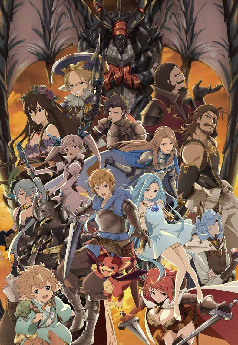 アニメ版 グラブル のうたを考える Togetter アニメ版 グラブル のうたを考える Togetter