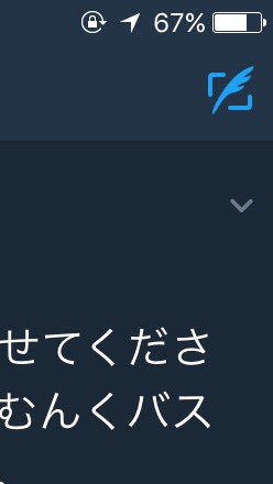 すずらん でもこれだけは言わせてください ティラミスぱるむんくバスぱいなぽーは黒です すずらん でもこれだけは言わせてください ティラミスぱるむんくバスぱいなぽーは黒です