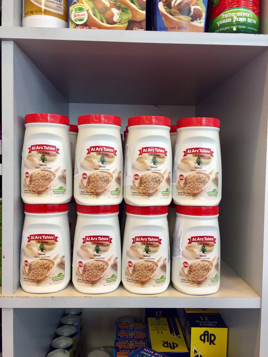 jigalkrant's tweet photo. Yeah!! We hoeven ons niet meer te laten vernederen door de Hummus Nazi. De beste Palestijnse techina nu te koop bij @Mouweskosher. #AlArz https://t.co/DqwRvwgNZM