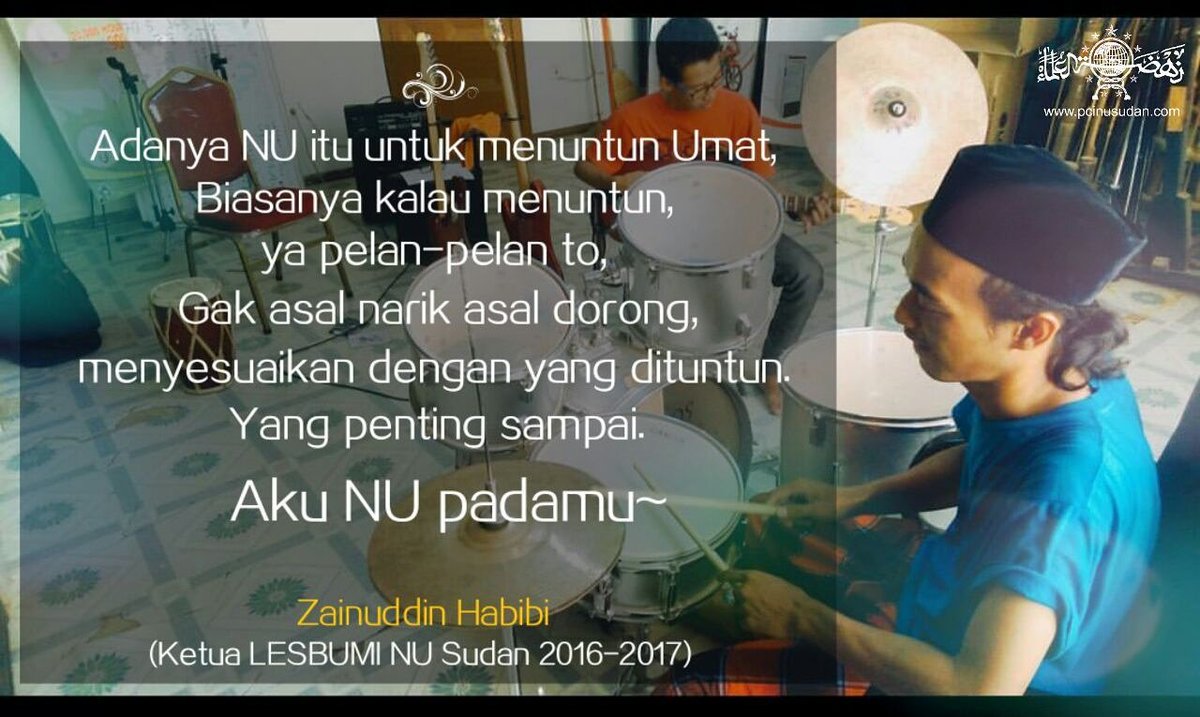 Zainuddin Habibi - Ketua LESBUMI NU Sudan 2016-2017 #LESBUMI #LESBUMINU #NAHDLATULULAMA #NU #NUSUDAN #PCINUSUDAN #KHARTOUM #SUDAN #SUDANESE