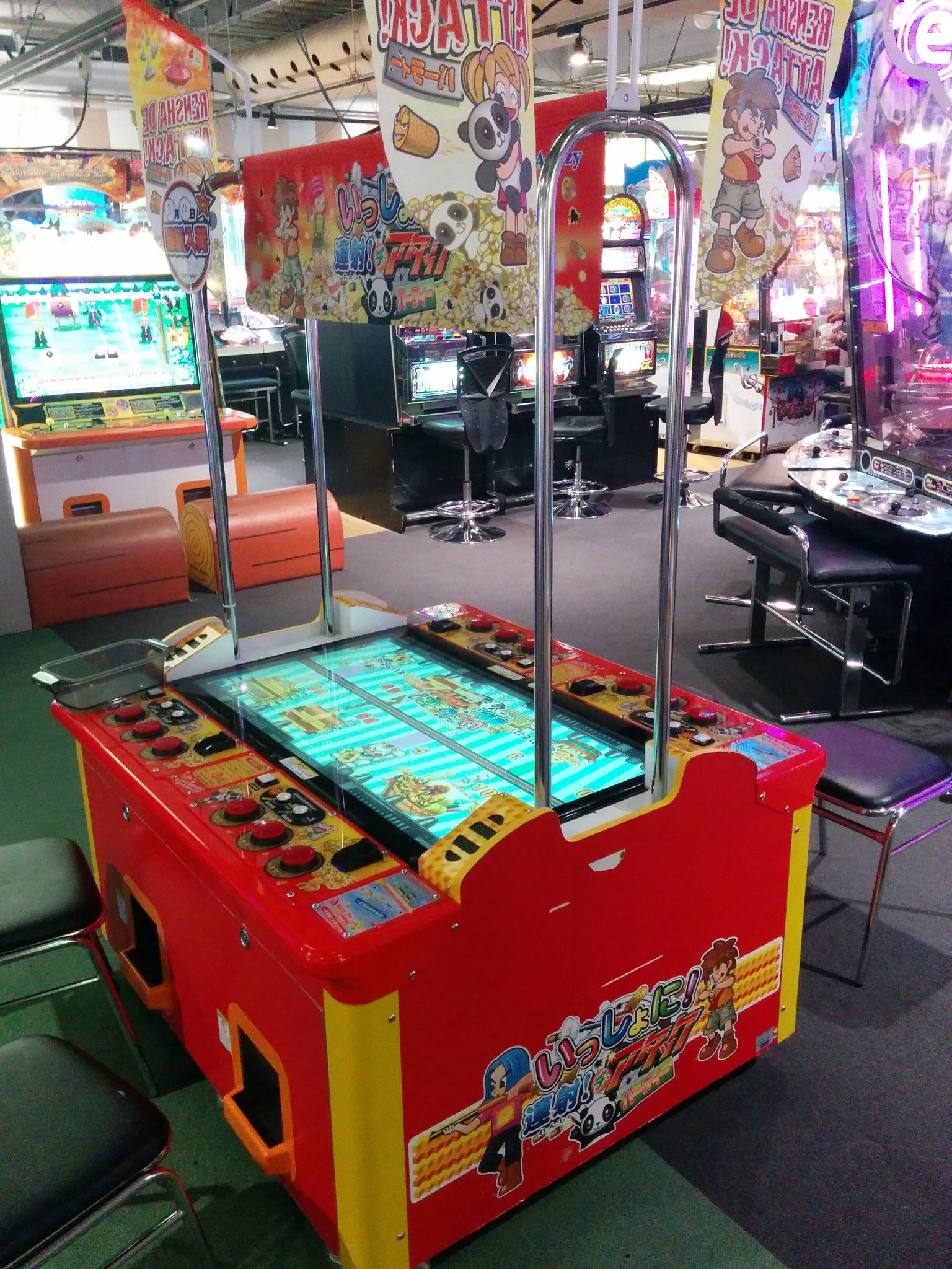 サープラ八潮あそびタウン on X: 