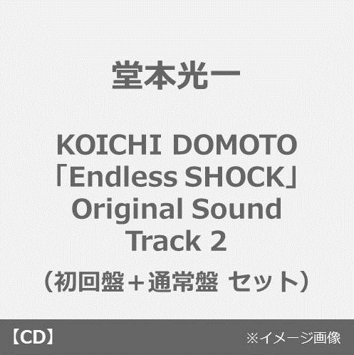 セブンネットショッピング on Twitter