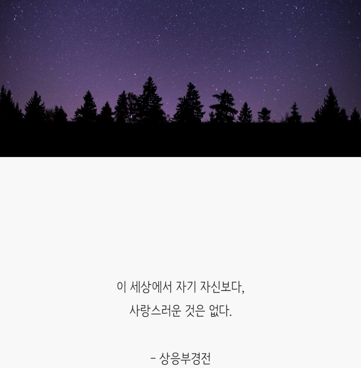 ghejrw (@ohlapoo) on Twitter photo 