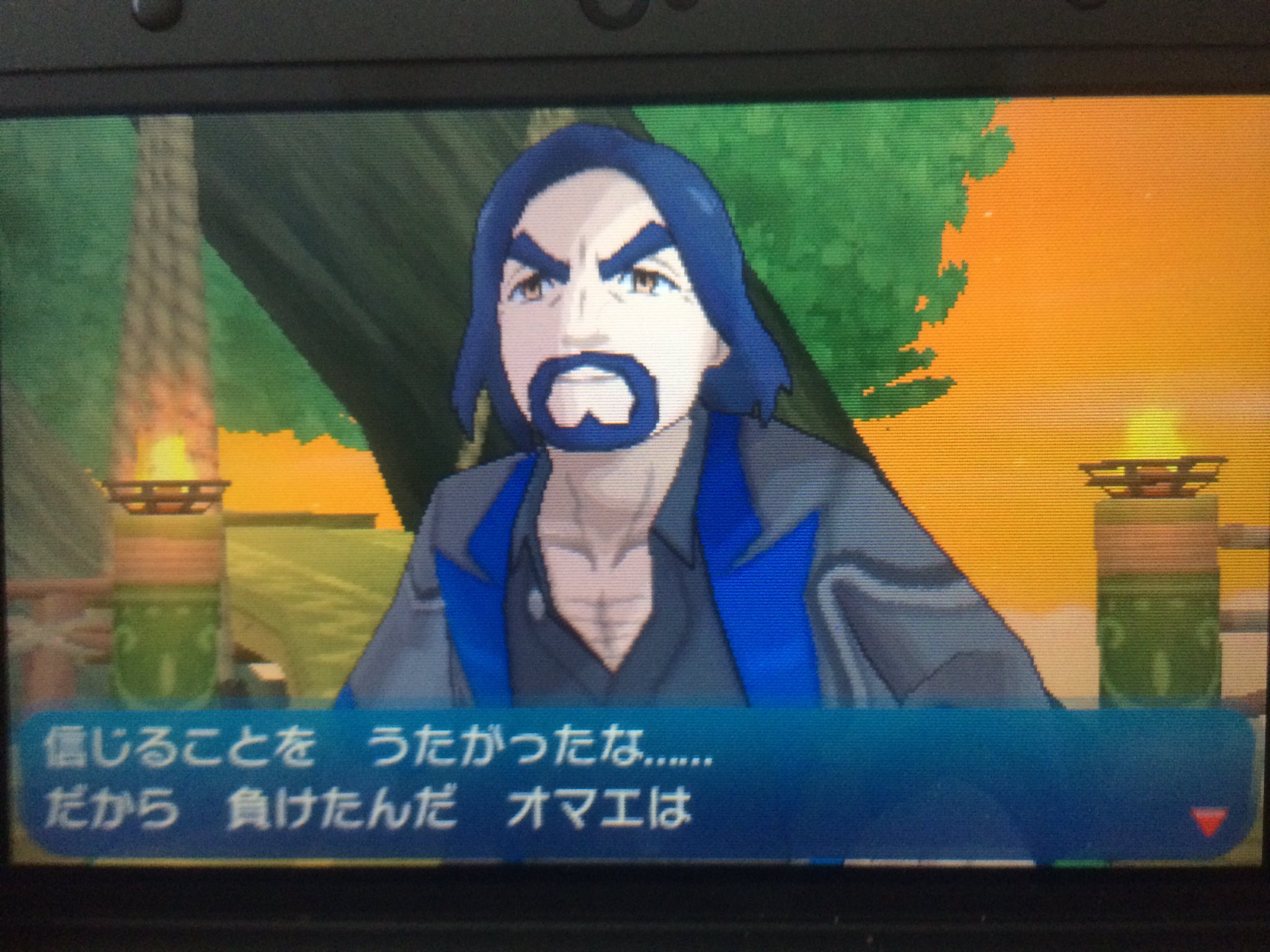 エース ポケモン 趣味垢 麻痺バグ厨にこんなこと言われて発狂しかけてるなう T Co P1pkuqdf1y Twitter エース ポケモン 趣味垢 麻痺バグ厨にこんなこと言われて発狂しかけてるなう T Co P1pkuqdf1y Twitter