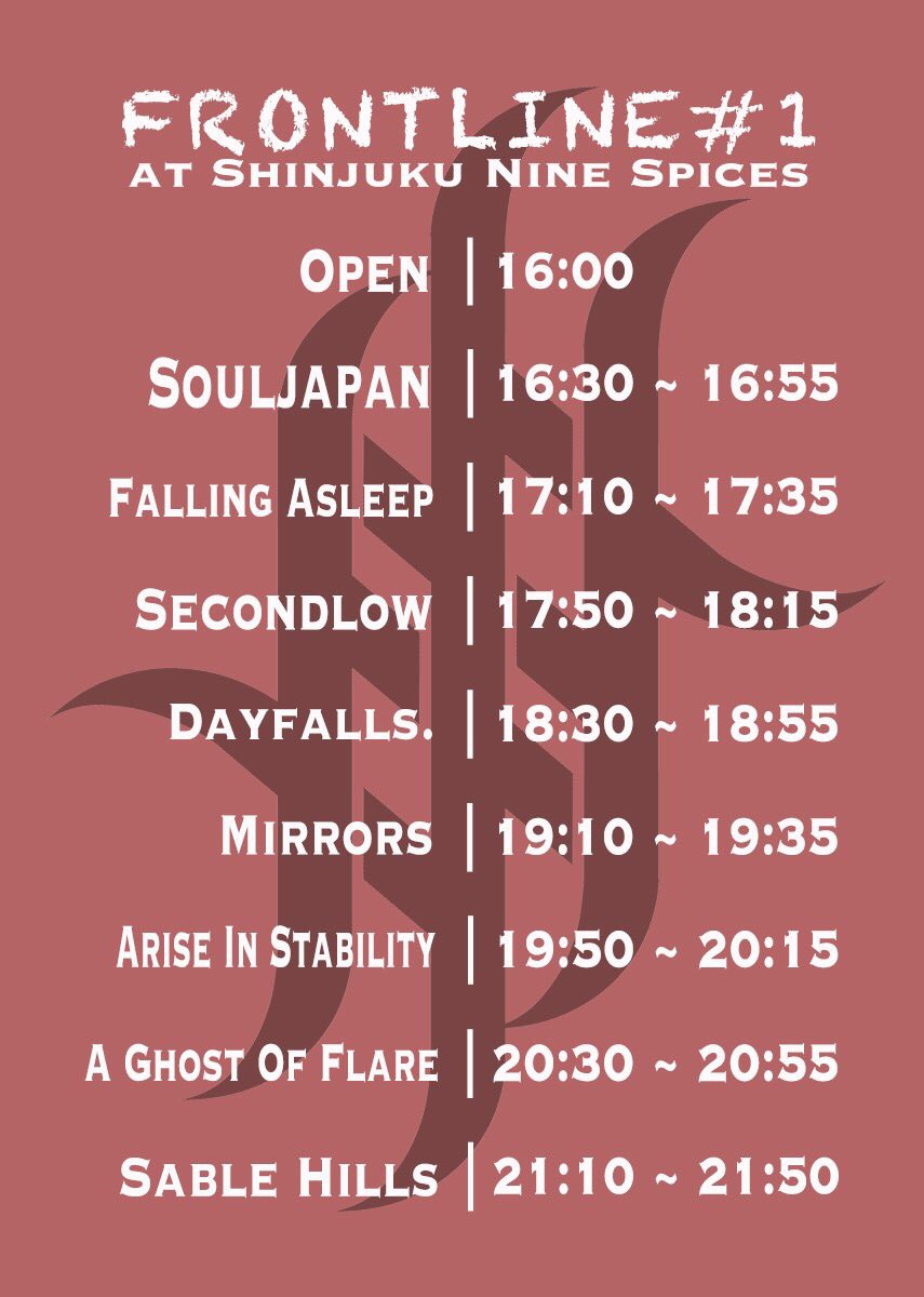 Dayfalls_jp's tweet photo. 3/12 Sable Hillsレコ発のタイテが発表されました。

最初から最後まで楽しみましょう。

https://t.co/lOUPEivkSL
https://t.co/cNNAR2x2GC
https://t.co/i7QZjU5Cd0 https://t.co/7kHoCC8FyW