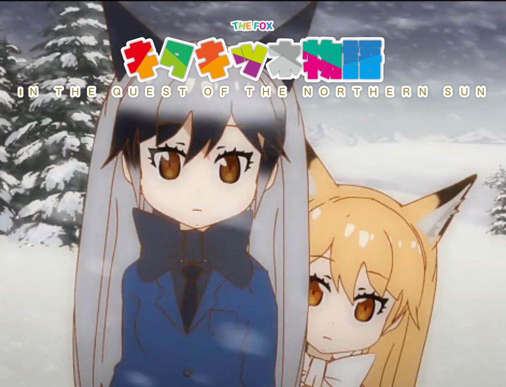 赤い狩人 Twitter Search Twitter