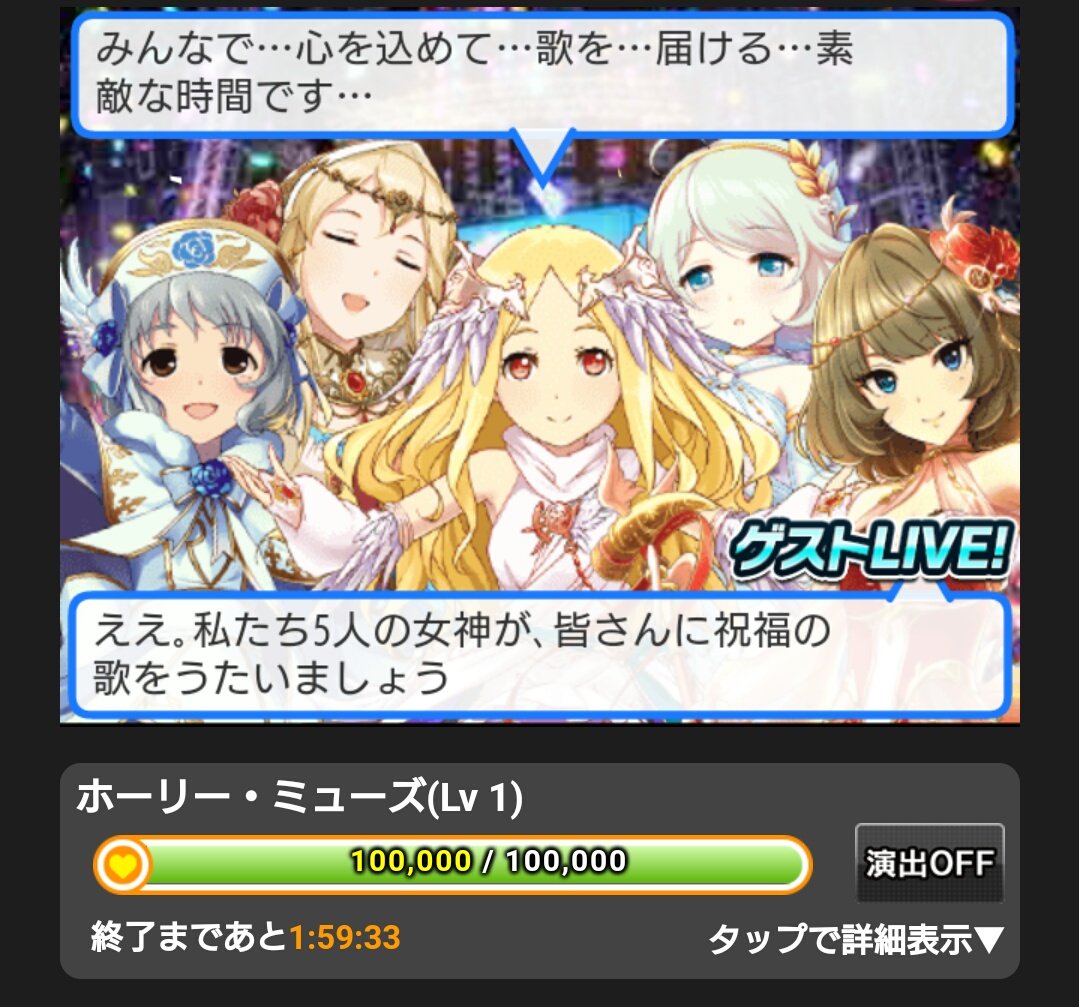 保冷バッグ タッパー בטוויטר ホーリー ミューズという神々しいユニットに抜擢されるほどの 微笑みの聖女 クラリスってのはかなり美麗な イラストやし相当高いんやろなぁ ファッ 安いやんけ これほど美しいのに昔のイベントの完走srで恒常ガチャ入りもしてるから