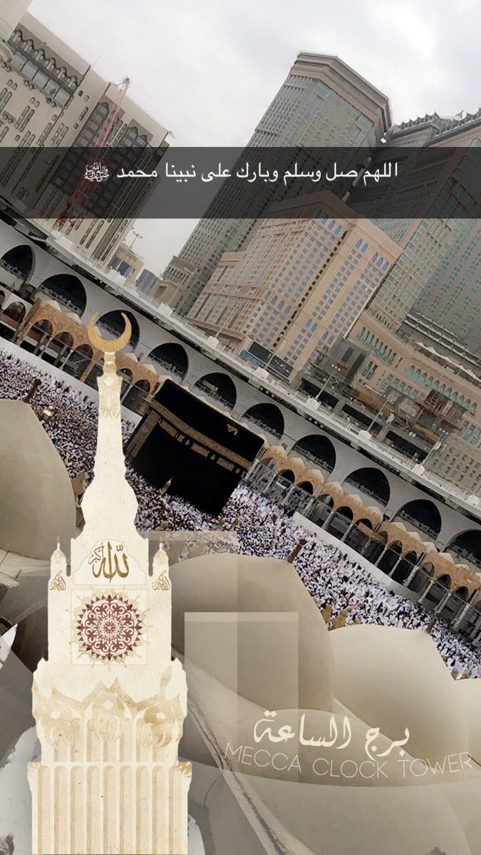 اللهم صل وسلم وبارك على نبينا محمد ﷺ
 #يوم_الجمعه