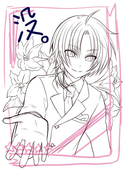 月永レオのtwitterイラスト検索結果