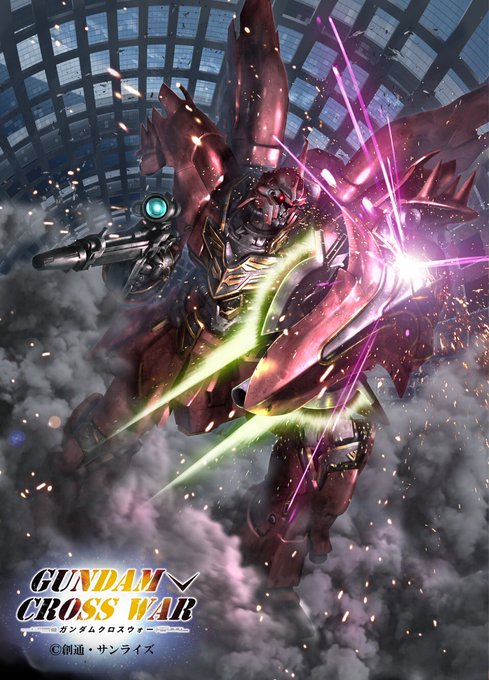 Gundam Cross Warさん の最近のツイート 2 Whotwi グラフィカルtwitter分析 Gundam Cross Warさん の最近のツイート 2 Whotwi グラフィカルtwitter分析