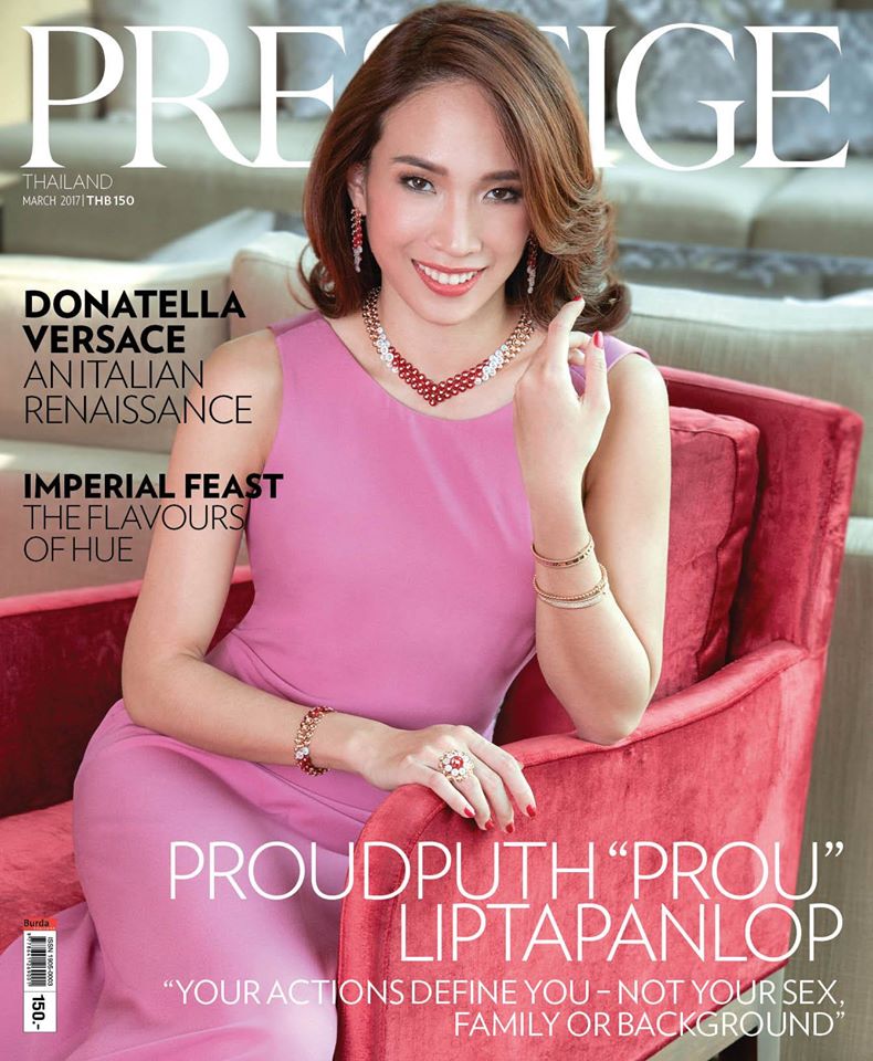 Meet this month's cover personality Proudputh "Prou" Liptapanlop by picking up a copy of our issue on stands this coming Tuesday!