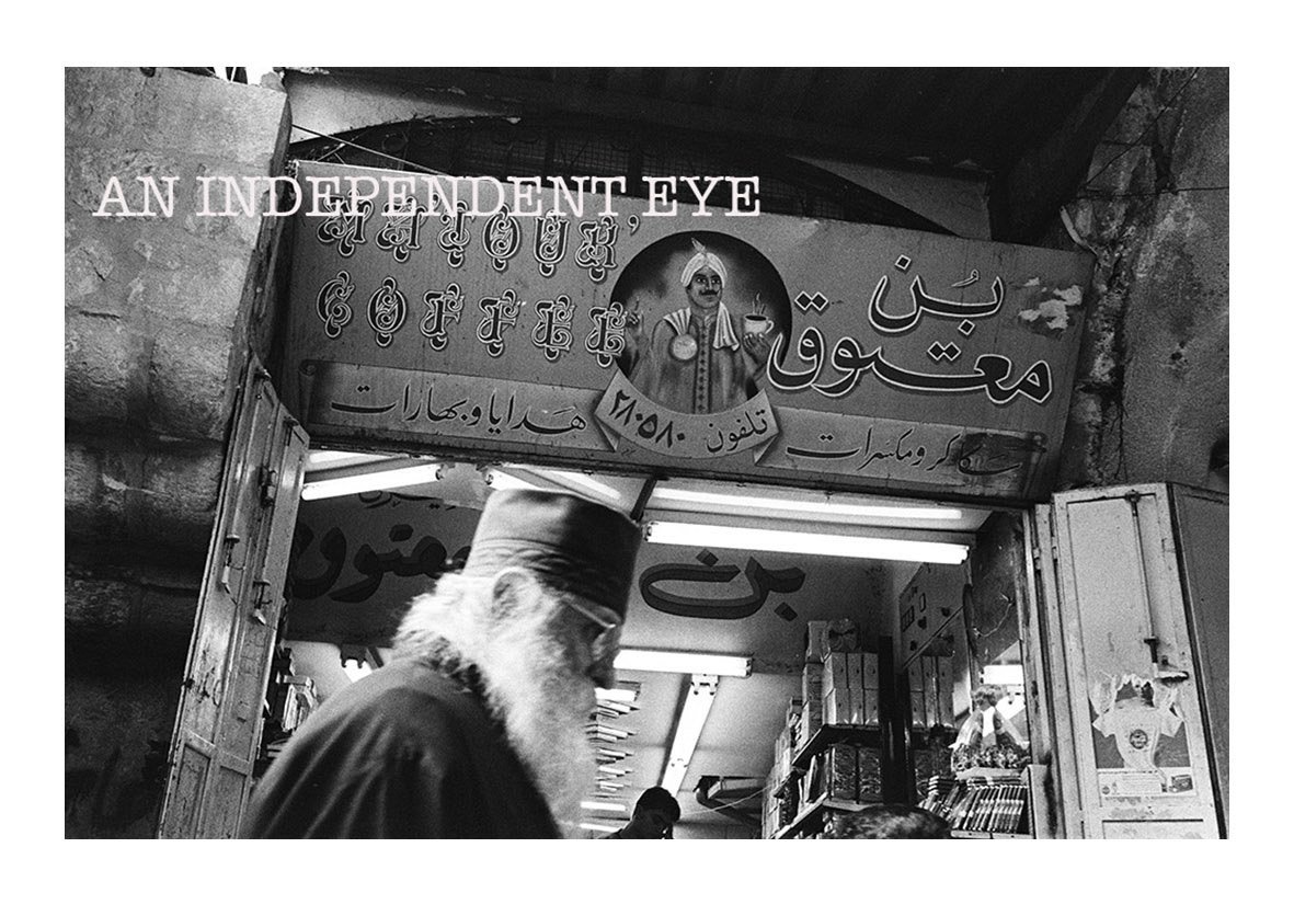 Just over a fortnight until the launch of An Independent Eye <a href="/OrielColwyn/">Oriel Colwyn</a> orielcolwyn.org/an-independent…  #photography